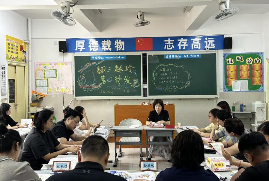 盛夏歡聚，共話成長